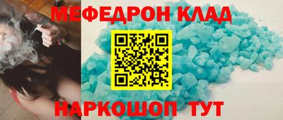 кристаллы Гатчина