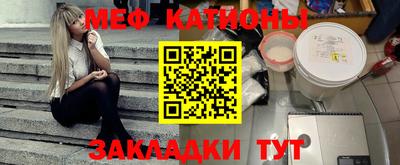 кристаллы Гатчина