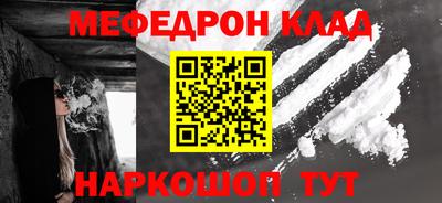спайс Гусев