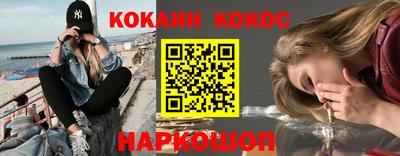 кокаин колумбия Гай