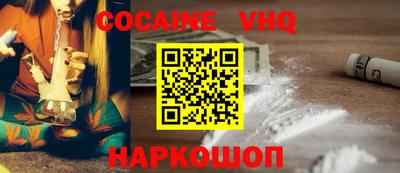 спайс Гагарин