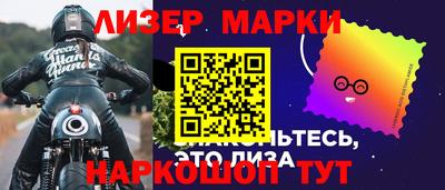 кристаллы Гатчина