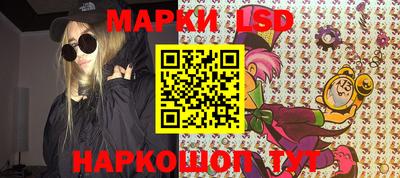 кокаин колумбия Гусиноозёрск