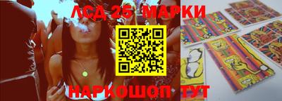 кокаин колумбия Гай