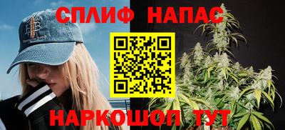 кристаллы Гатчина