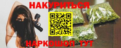 кристаллы Гатчина