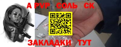 кокаин колумбия Гай