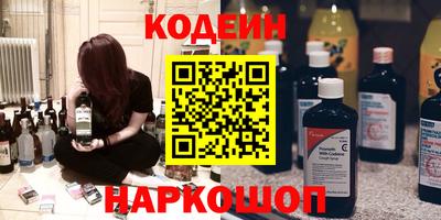 кокаин колумбия Гай