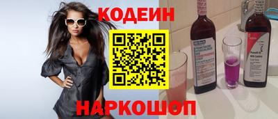 кокаин колумбия Гай