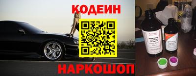 спайс Гагарин
