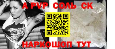 кокаин колумбия Гай