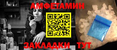 кристаллы Гатчина