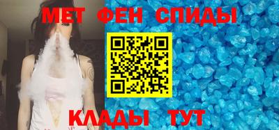 кристаллы Гатчина