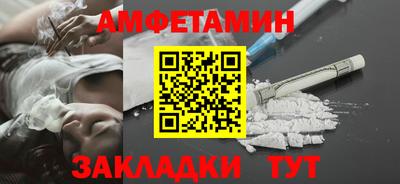 спайс Гагарин