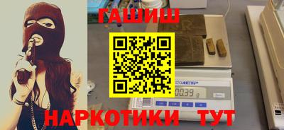 кристаллы Гатчина