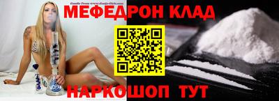 кокаин колумбия Гай