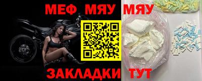 кристаллы Гатчина